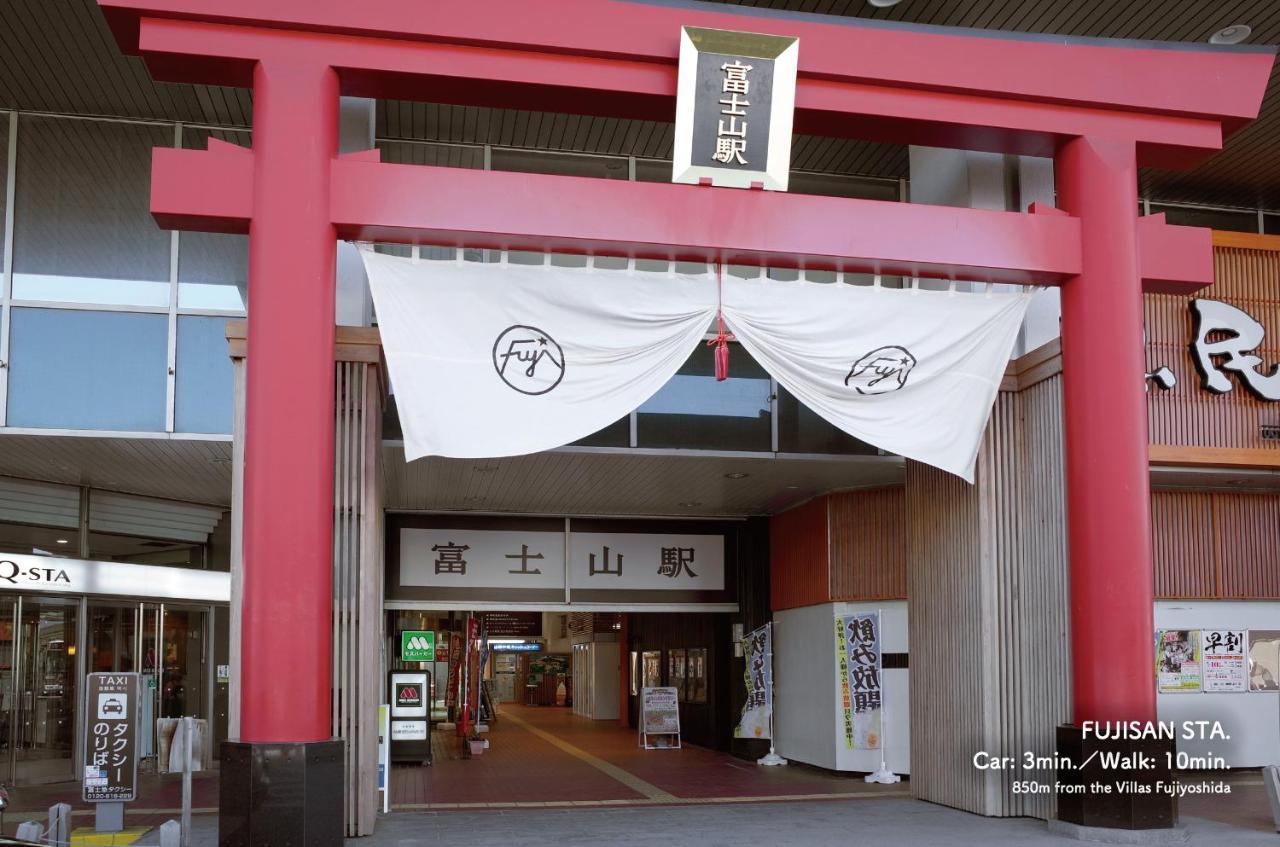 Villas Fujiyoshida Dış mekan fotoğraf