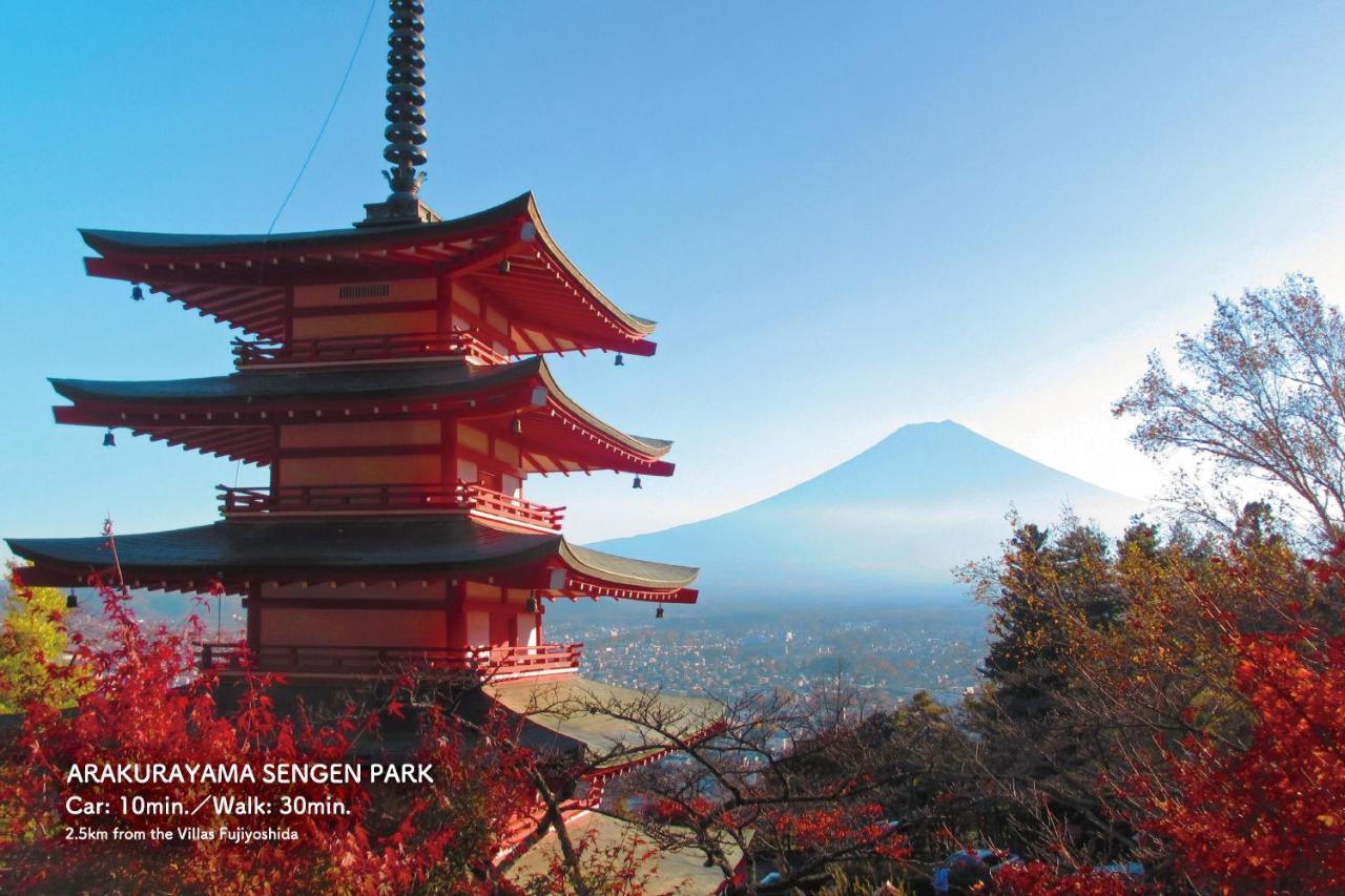 Villas Fujiyoshida Dış mekan fotoğraf